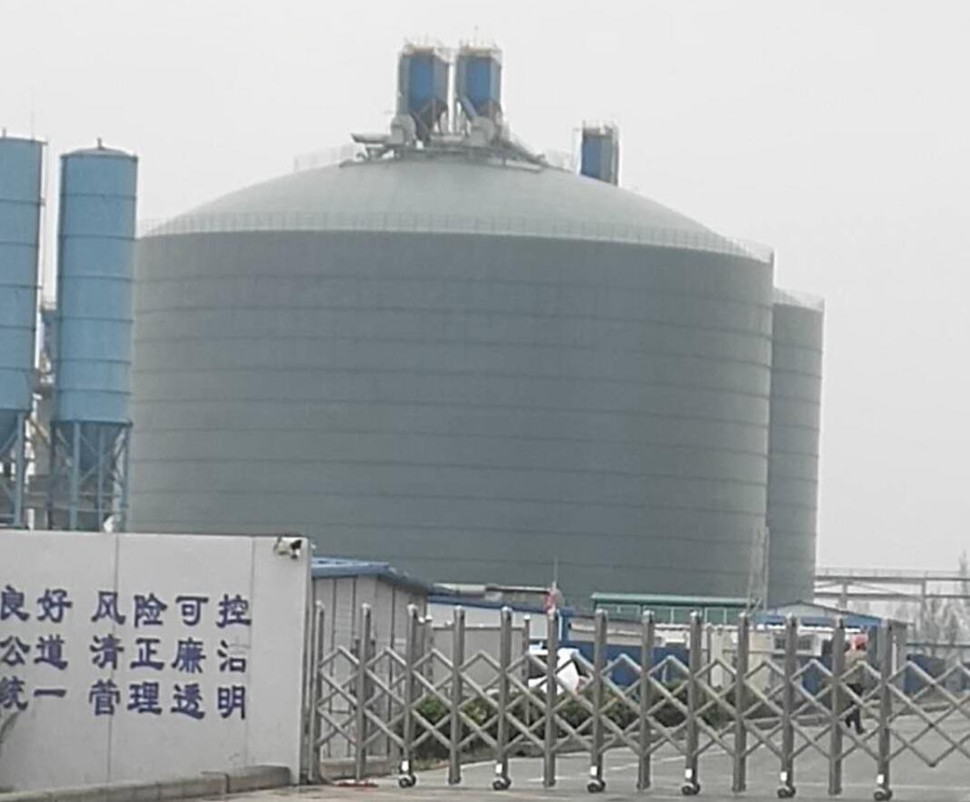 涵江4万吨粉煤灰储存库